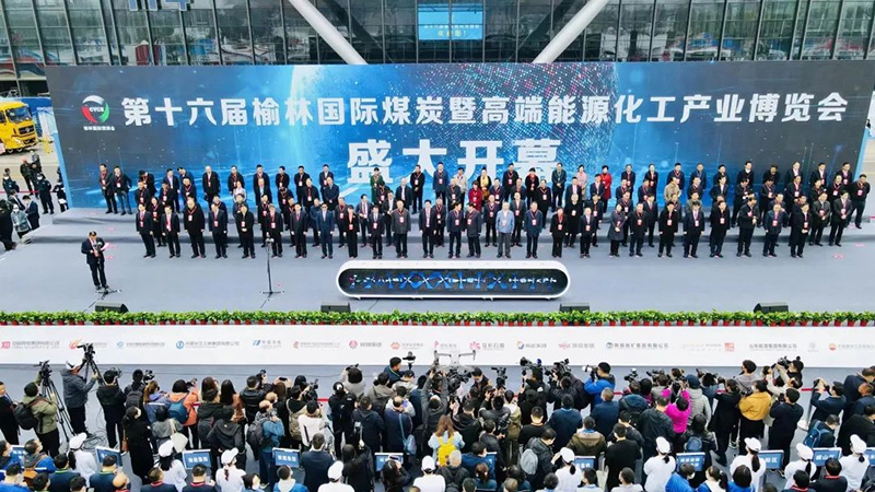 德州之星高性能膜产品参展榆林国际煤博会